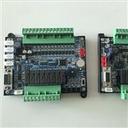 JK2N-20MRT-8MT-4AD-2DA 中达优控板式PLC 带485工控板 可改温度